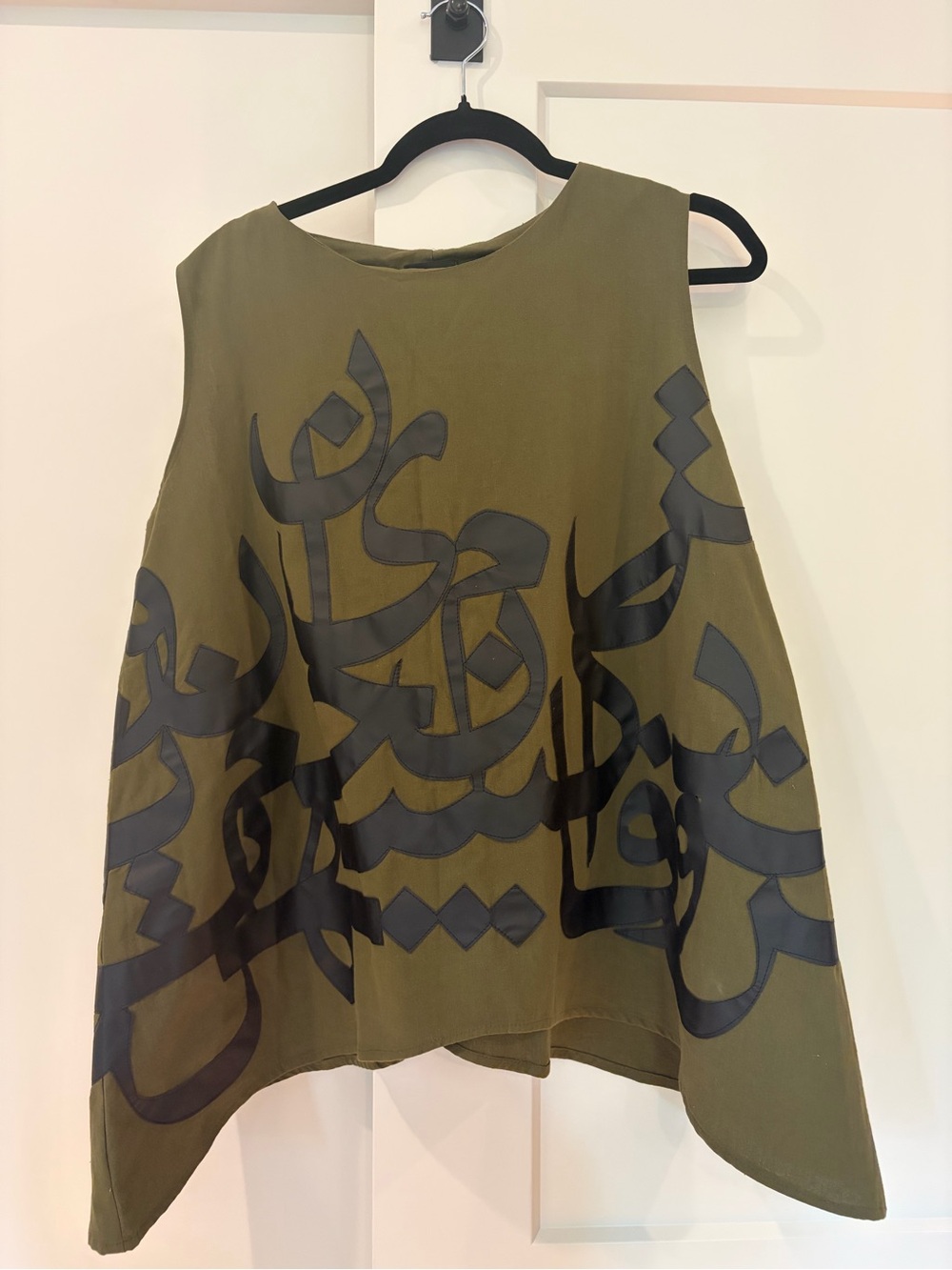 Olive Graphic Sleeveless Swing Top